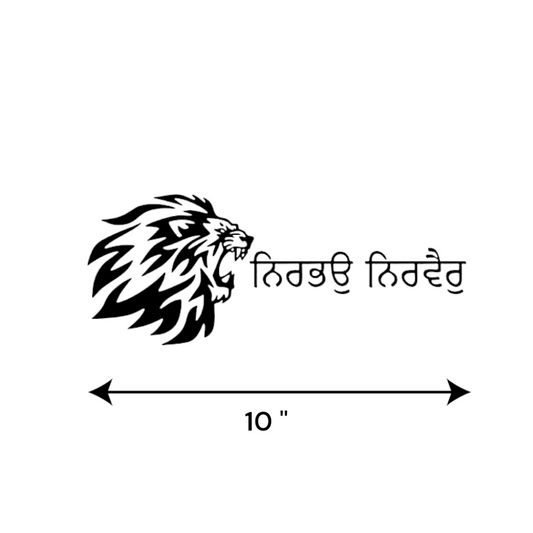 Roaring Lion UV Decal – “ਨਿਰਭਉ ਨਿਰਵੈਰ” (Nirbhau Nirvair) - 10"