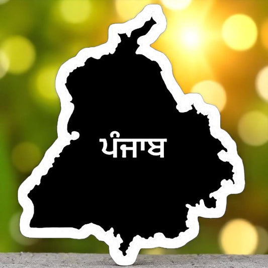 Punjab Map UV Decal – 10” Black with White “ਪੰਜਾਬ” Script