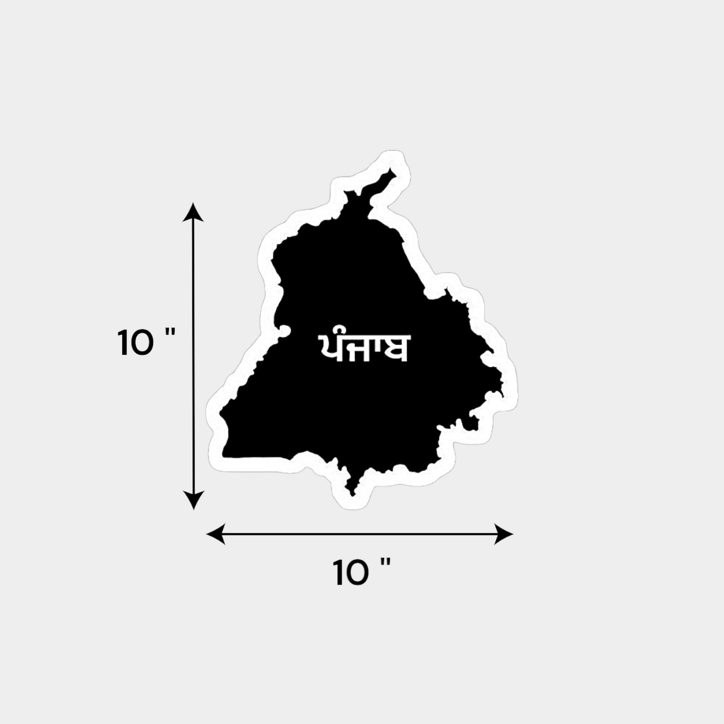 Punjab Map UV Decal – 10” Black with White “ਪੰਜਾਬ” Script