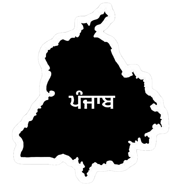 Punjab Map UV Decal – 10” Black with White “ਪੰਜਾਬ” Script