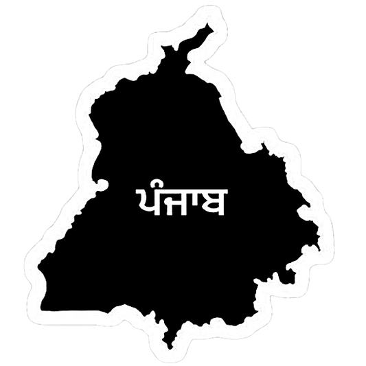 Punjab Map UV Decal – 10” Black with White “ਪੰਜਾਬ” Script