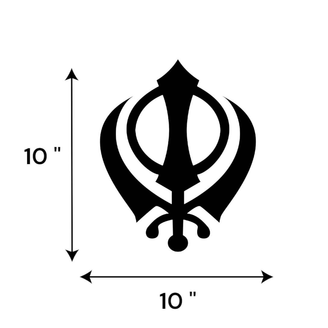 10" Khanda UV decal