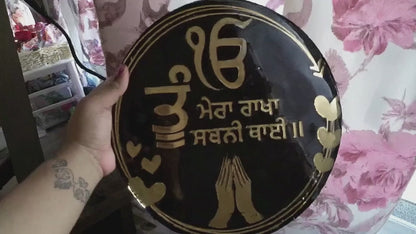 Handmade Epoxy Resin Wall Hanging – Customizable Golden Gurbani Phrase on Black (11")