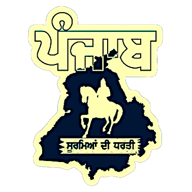 Punjab Map UV Decal – 10” Black with Yellow Horseback Warrior & Punjabi phrase "ਪੰਜਾਬ ਸੂਰਮਿਆਂ ਦੀ ਧਰਤੀ"