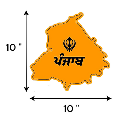 Punjab Map UV Decal – 10” with Black Khanda & “ਪੰਜਾਬ” in Punjabi Script