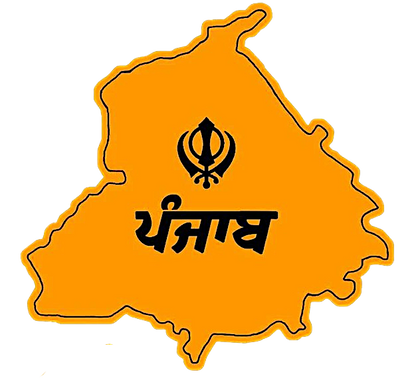 Punjab Map UV Decal – 10” with Black Khanda & “ਪੰਜਾਬ” in Punjabi Script
