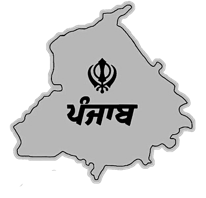 Punjab Map UV Decal – 10” with Black Khanda & “ਪੰਜਾਬ” in Punjabi Script
