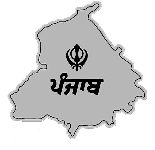 Punjab Map UV Decal – 10” with Black Khanda & “ਪੰਜਾਬ” in Punjabi Script